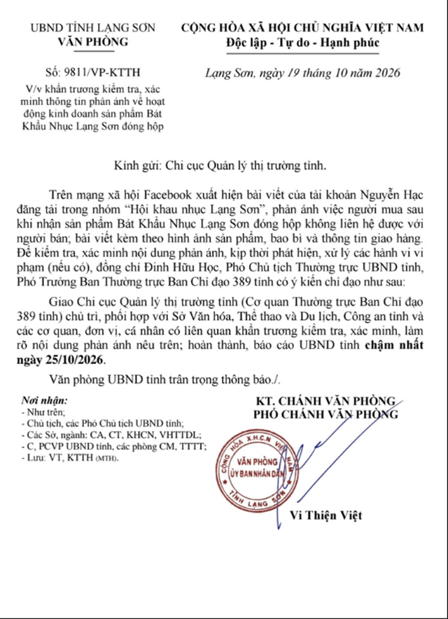 Khau-nhuc-lang-son-3