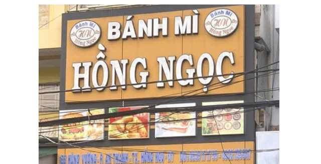 Ngo-doc-banh-mi-hong-ngoc-1