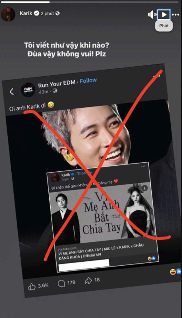 Dj-mie-bi-reo-ten