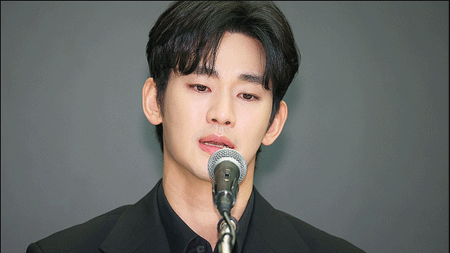 Kim-soo-hyun-chua-hen-ho-kim-sae-ron