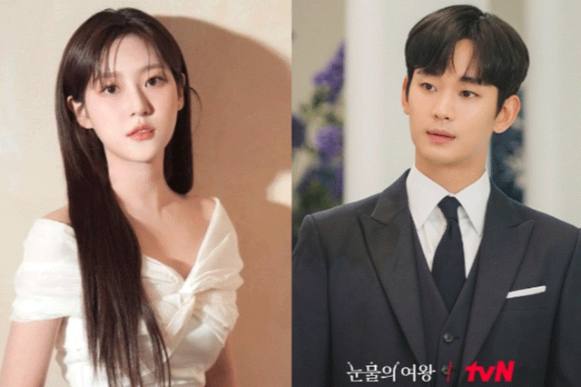 Kim-soo-hyun-chua-hen-ho-kim-sae-ron