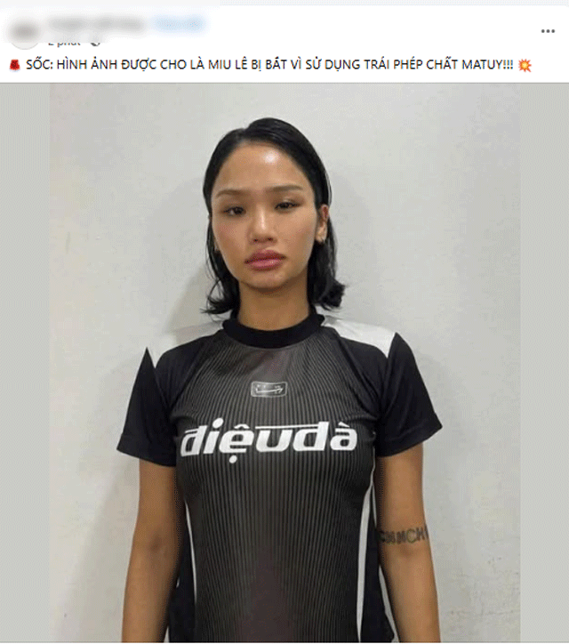 Miu-le