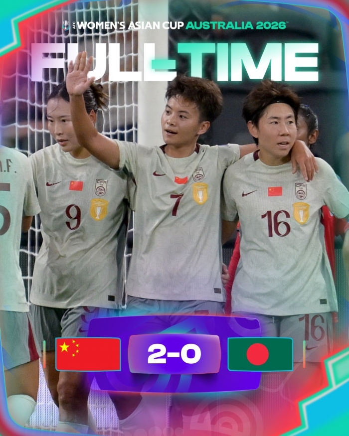 đt trung quoc thang bangldesh (1)