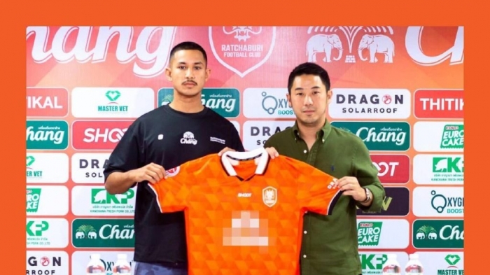 Faiq Bolkiah ratchaburi
