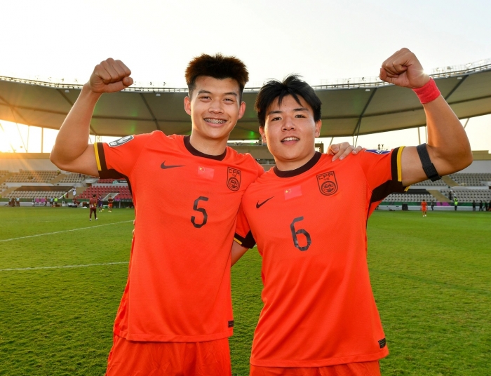 Từ B&acirc;n (Xu Bin) u23 trung quoc