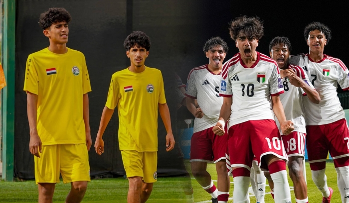 Kết quả, tỷ số U17 UAE vs U17 Yemen 11/5 - VCK U17 ch&acirc;u &Aacute; 2026: ĐT Việt Nam thiết lập 'kỷ lục k&eacute;p'