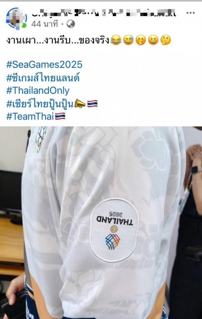 logo sea games 33 bi in nguoc thai lan su co