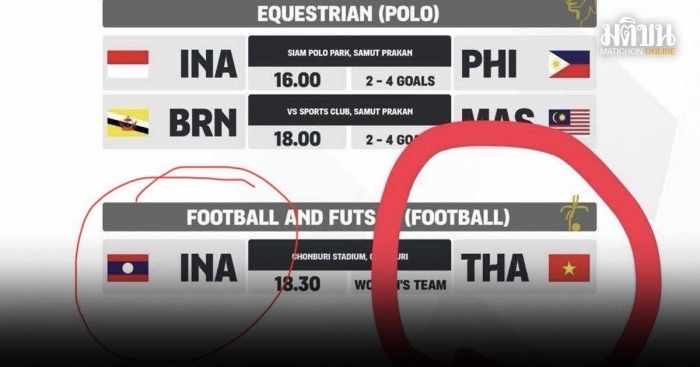 thai lan nham quoc ky viet nam khi cong bo lich thi dau sea games