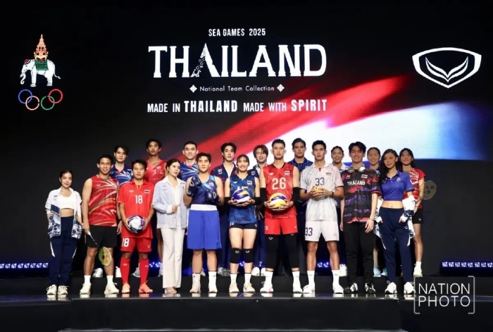 thai lan sea games 33 mới nhat