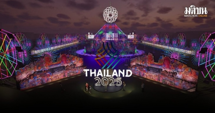 thai lan sea games 33 moi nhat mac loi