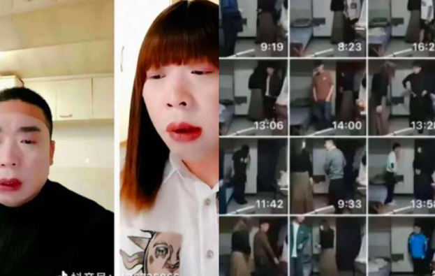'Chị Phiến' bị CĐM réo tên trong drama 'Hồng tỷ', chính chủ lên tiếng gây bất ngờ A%CC%89nh%20chu%CC%A3p%20Ma%CC%80n%20hi%CC%80nh%202025 07 10%20lu%CC%81c%2022 59 55