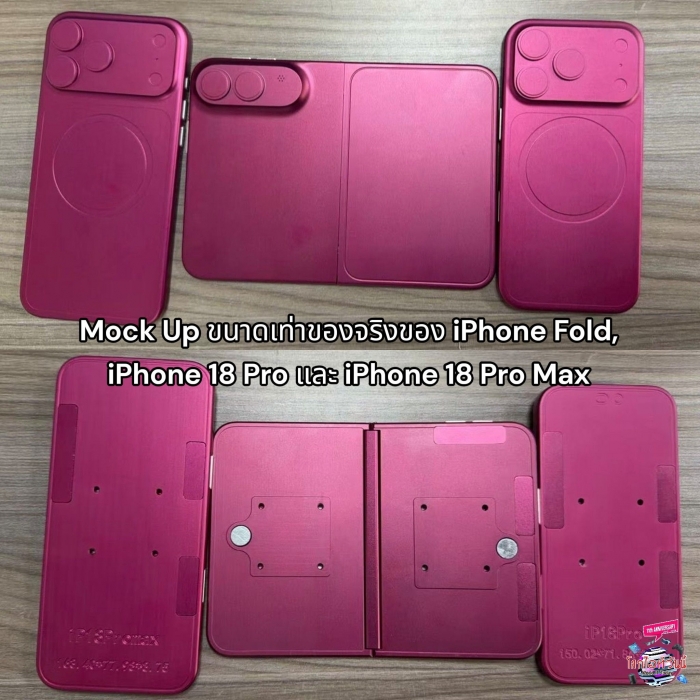 668454528_1266827958977685_7217386284048660232_n