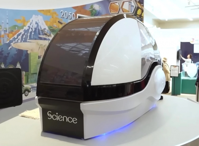 2-1764645903446272596551