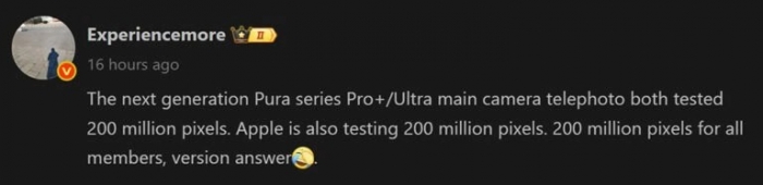 Huawei-Pura-90-camera-hardware-l