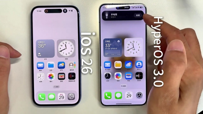 tinh-nang-hyperos3-copy-ios-26-c