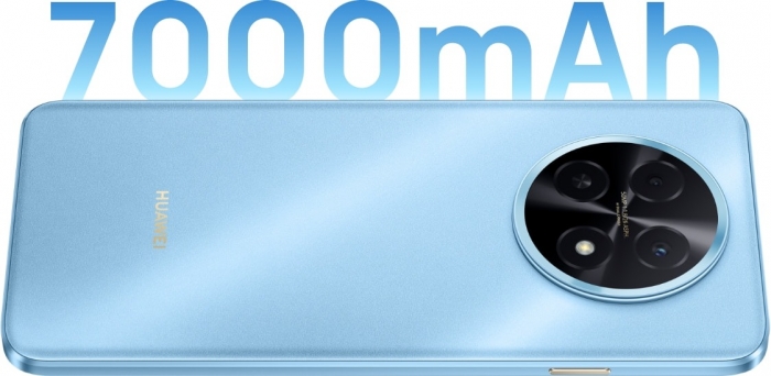 huawei-nova-14i-7000mah-super-ba