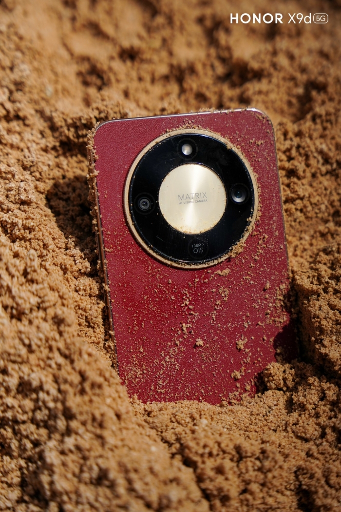 592260431_1314897777333918_28872