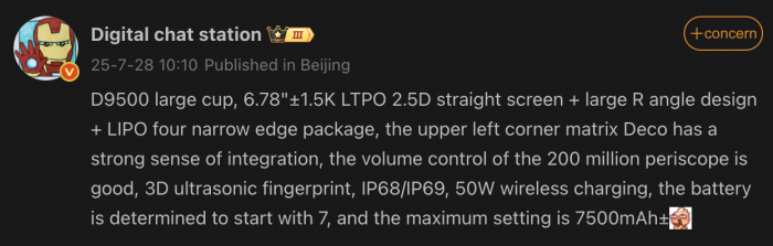 Ảnh màn hình 2025-07-28 lúc 17-00-50