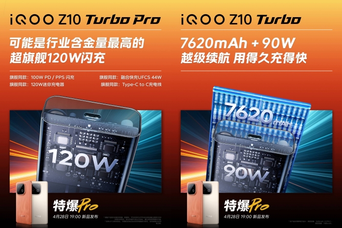 007B27Qzgy1i0pg7v11a8j32bc334npe-tile