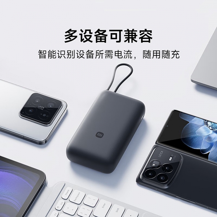 Xiaomi-20000mAh-Power-Bank-5