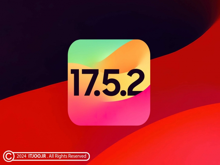 ios-17-5-2-update-is-coming-soon-scaled