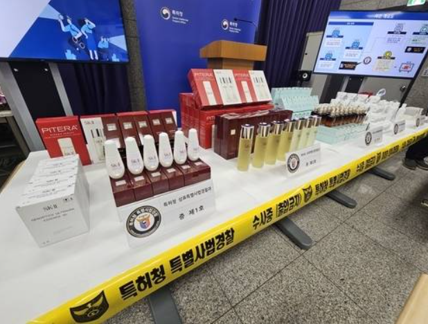 Triet-pha-87000-san-pham-lam-gia-sk-ii-kiehls-va-estee-lauer-tinh-vi-den-muc-qua-mat-ca-chuyen-gia-4