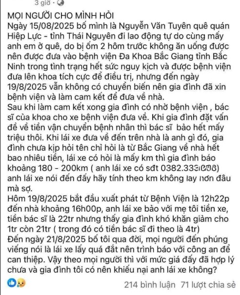 phan-no-vu-tai-xe-xe-cap-cuu-bi-to-thu-21-trieu-tien-cho-benh-nhan-bi-vien-tra-ve-quang-duong-200km
