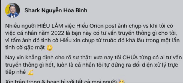 Hieu-orion-tung-tin-nhan-ha-man-sau-khi-bi-shark-binh-loi-vao-giua-on-ao-bi-to-cao-lua-dao