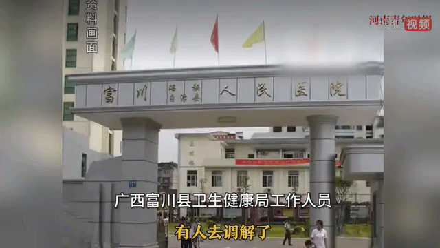 Benh-vien-bi-to-do-de-tho-bao-khien-tre-so-sinh-bi-tan-tat-chinh-quyen-dia-phuong-len-tieng