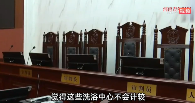 Danh-tinh-nguoi-dan-ong-co-11-tien-an-trom-cap-3-lan-lua-dao-va-6-lan-gay-roi-trat-tu-cong-cong
