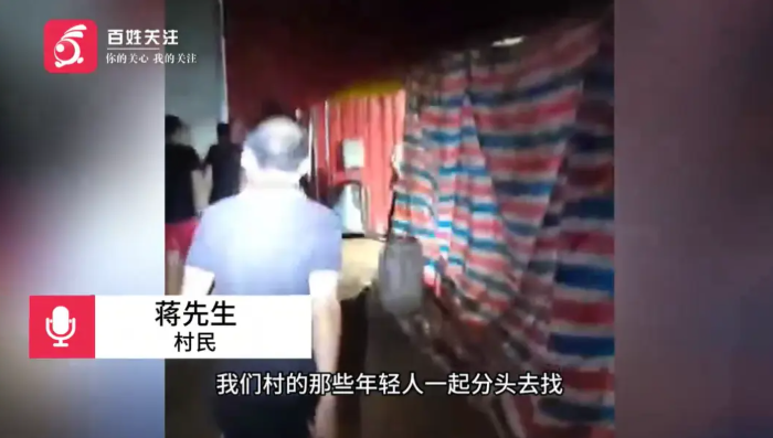 Nguoi-dan-soc-khi-phat-hien-nha-may-ep-dau-co-be-chua-day-gioi-chuot-gian-toi-non-ngay-tai-cho-3