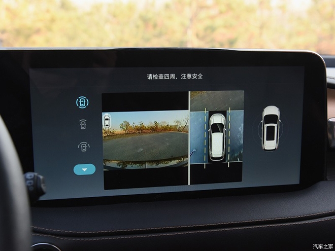 Ford Edge 2021 ra mắt: Nội thất xịn như xe sang khiến Toyota Venza và Kia Sportage ‘kinh hồn bạt vía ảnh 8