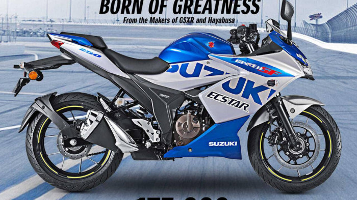 Tuyệt phẩm côn tay mới của Suzuki ‘chào sân’ với giá 78 triệu đồng, sức mạnh vượt xa Yamaha Exciter ảnh 1