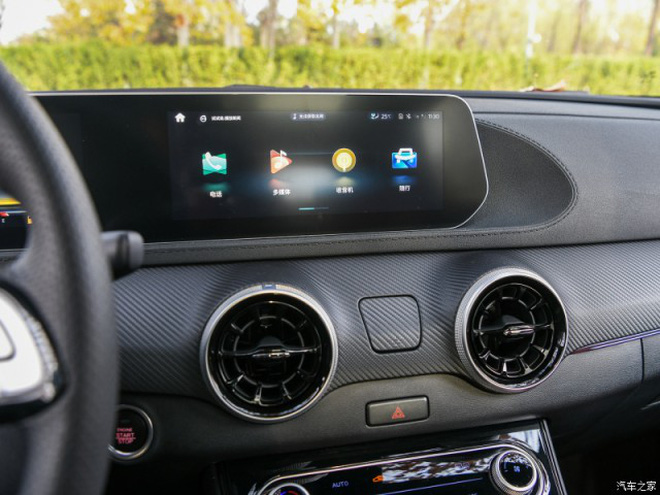 Đại l&yacute; Việt Nam nhận cọc đối thủ mới của Honda CR-V v&agrave; Mazda CX-5, gi&aacute; chưa tới 700 triệu đồng ảnh 10