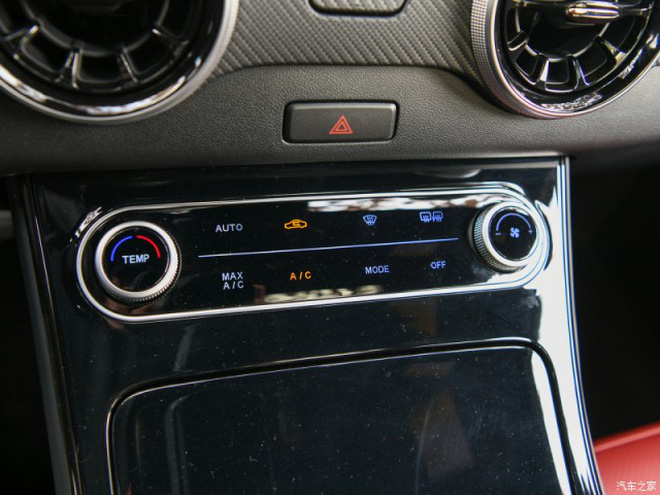 Đại l&yacute; Việt Nam nhận cọc đối thủ mới của Honda CR-V v&agrave; Mazda CX-5, gi&aacute; chưa tới 700 triệu đồng ảnh 11