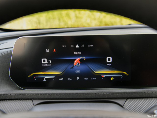 Đại l&yacute; Việt Nam nhận cọc đối thủ mới của Honda CR-V v&agrave; Mazda CX-5, gi&aacute; chưa tới 700 triệu đồng ảnh 9