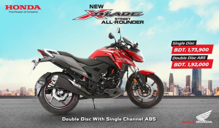 Honda ra mắt mẫu xe côn tay giá ngang Yamaha Exciter, thiết kế khiến Honda Winner X ‘ra rìa’ ảnh 2