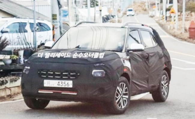Tin xe 14/2: Suzuki Ertiga e sợ đối thủ đẹp hơn Mitsubishi Xpander giá 391 triệu ra mắt vào ngày mai ảnh 5