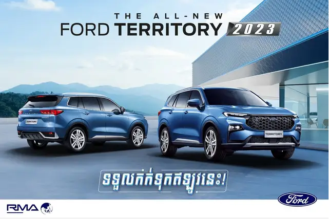 Mẫu xe ‘lật đổ’ Mazda CX-5 được đại lý chào bán: Giá dự kiến rẻ hơn cả Hyundai Tucson ảnh 1