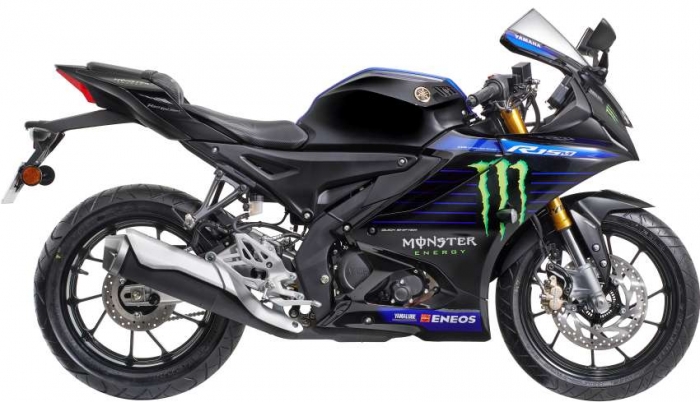 Yamaha ra mắt đàn em của Exciter với thiết kế đẹp không chỗ chê, sức mạnh đè bẹp Honda Winner X ảnh 4