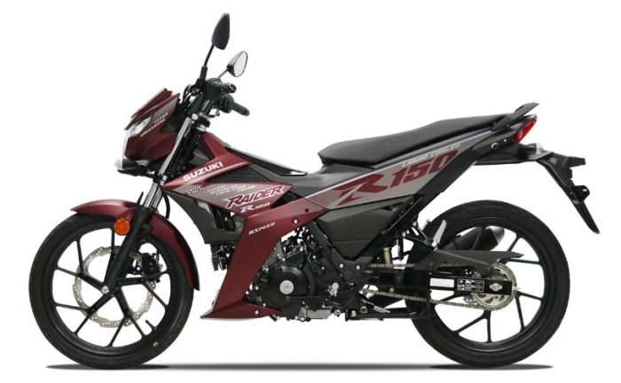 Suzuki ra mắt siêu đối thủ của Yamaha Exciter, dễ gây sốt nhờ thiết kế đẹp hơn Honda Winner X ảnh 2