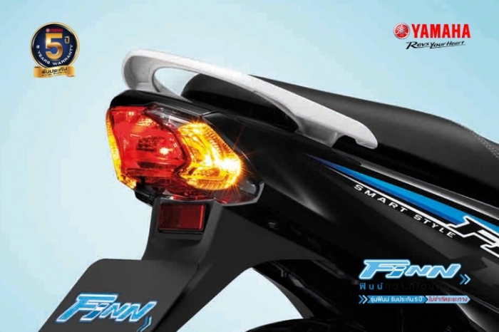 Yamaha trình làng ‘kẻ hủy diệt Honda Future’ với giá bán cực hấp dẫn, thiết kế đẹp miễn chê ảnh 8