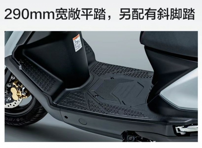 Dẹp Honda SH đi, ‘ông hoàng’ xe ga mới ra mắt giá 41,6 triệu đồng rẻ hơn Air Blade, có ABS và TCS ảnh 6