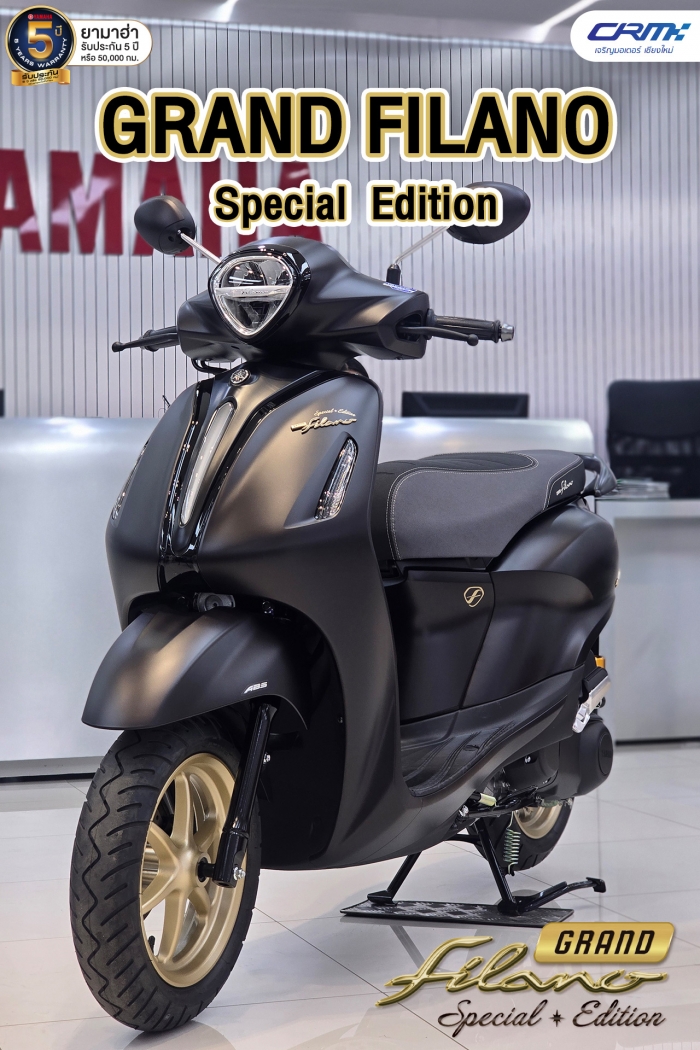 ‘Xe ga quốc dân’ 125cc mới của Yamaha về đại lý: Đẹp hơn Honda SH Mode, có ABS, phuộc Ohlins, giá rẻ ảnh 1