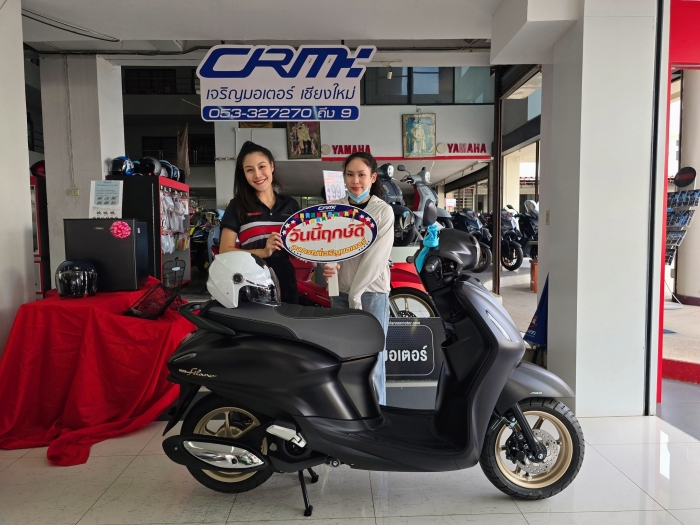 ‘Xe ga quốc dân’ 125cc mới của Yamaha về đại lý: Đẹp hơn Honda SH Mode, có ABS, phuộc Ohlins, giá rẻ ảnh 7