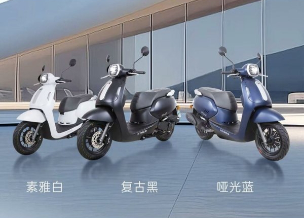 ‘Xe ga quốc dân’ mới mở bán với giá 32 triệu đồng, rẻ ngang Honda Vision nhưng đẹp hơn ‘Tiểu SH’ ảnh 5