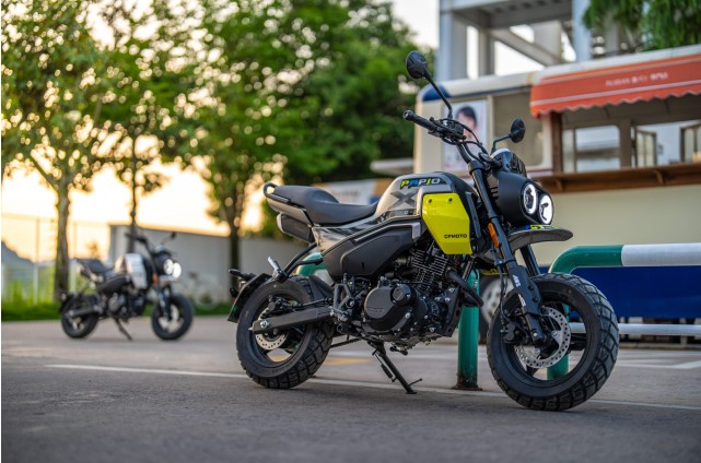 Ra mắt ‘tân binh’ côn tay 125cc thiết kế độc đáo hơn Yamaha Exciter, có phanh ABS, giá 61 triệu đồng ảnh 1