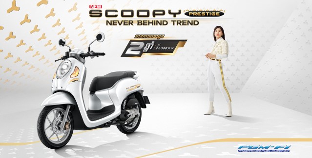 Honda ra mắt ‘bà hoàng’ xe ga mới có thiết kế ‘sang, xịn, mịn’ hơn SH Mode, giá bán bỏ xa Vision ảnh 1