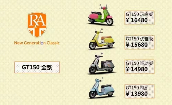 Bỏ qua Honda Air Blade, khách hàng săn đón ‘vua xe ga’ 150cc giá 45 triệu đồng, có ABS 2 kênh như SH ảnh 1