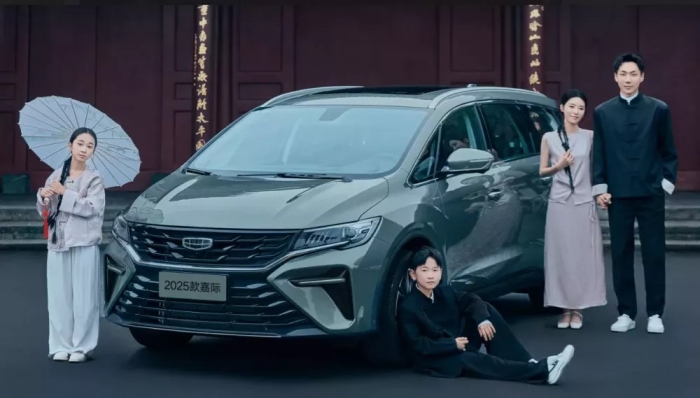 ‘Hạ đo ván’ Mitsubishi Xpander, ‘vua MPV’ mới ra mắt giá từ 357 triệu đồng, có động cơ tăng áp ảnh 3